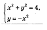 0900ntgr-0187-96x61.png