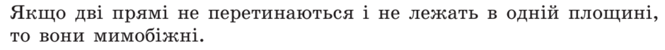 0900ntgz-5bcf-940x71.png