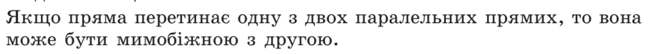 0900nthp-5eff-940x79.png