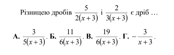 0900ntjj-1d56-557x177.png