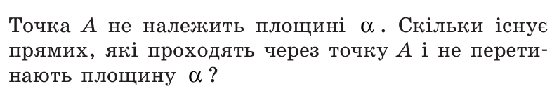 0900ntm9-748d-796x133.png