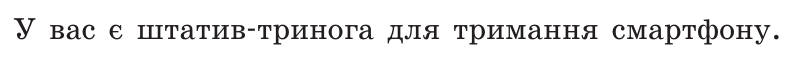 0900ntq8-7af1-791x64.png