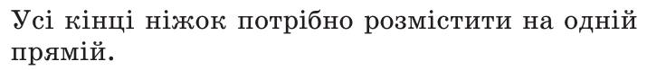 0900ntqj-d419-715x78.png