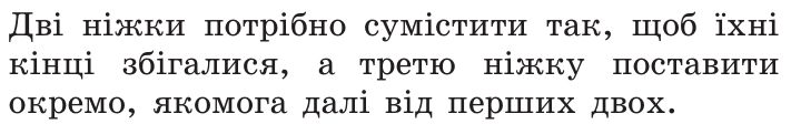 0900ntqv-687f-711x112.png