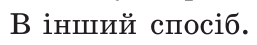 0900ntrg-0d72-257x45.png