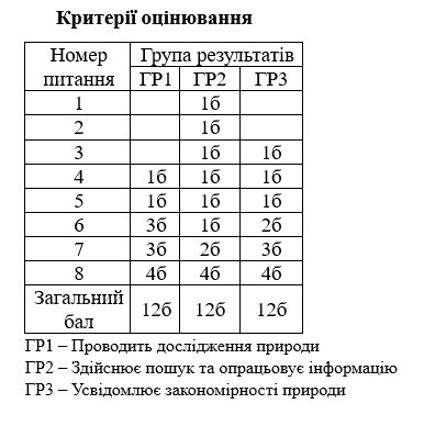 0900nts9-a39a-386x388.png