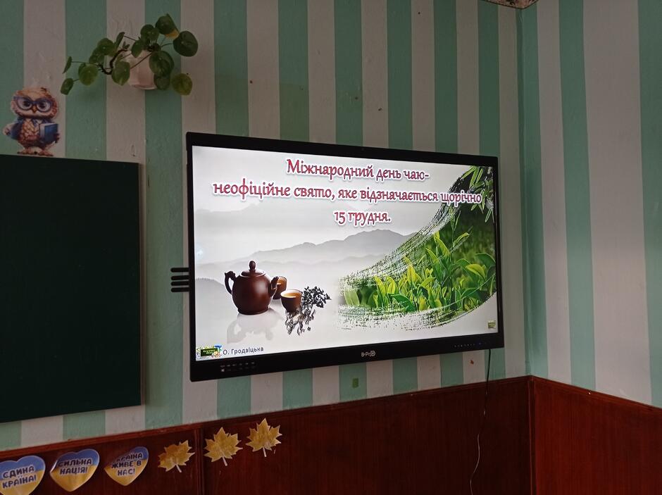 0900nttd-bac9-940x703.jpg