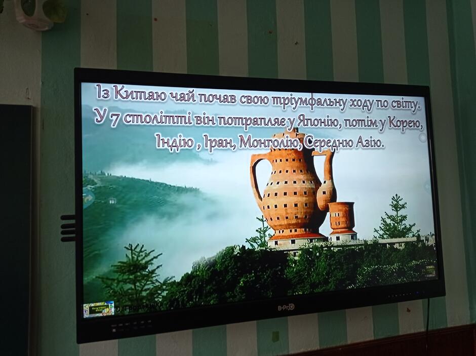 0900nttf-0a0d-940x703.jpg