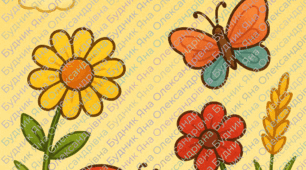Робочі картки «Літо» (1 клас НУШ)