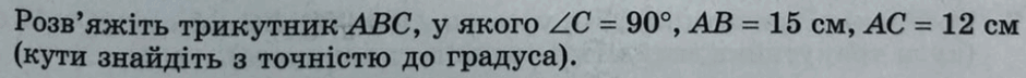 0900ntyz-6316-940x72.png