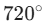 0900nu0f-2451-45x27.png