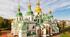 Збірник практичних завдань для уроків узагальнення у 7 класі НУШ з предмету «Історія: Україна і світ». «Народження Середньовічної Європи», «Середньовіччя за межами Європи», «Середньовічні суспільства», «Середньовічні держави»