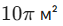 0900nuyt-0d68-63x26.png