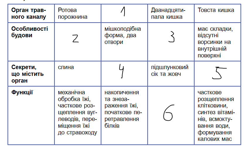 0900nuyw-c5c3-843x502.png