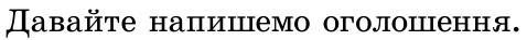 0900nvac-f331-478x37.png