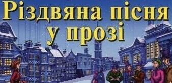 0900ny28-9473-338x163.jpg