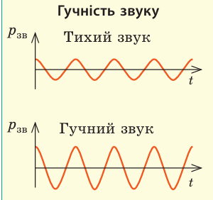 0900o0c4-023d-300x282.png