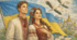 ГР 4 (ДМ). «Бути українцем / українкою»