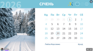 Вебквест з лекції Податкова система для ІІІ-го курсу на тему "Спеціальні податкові режими"