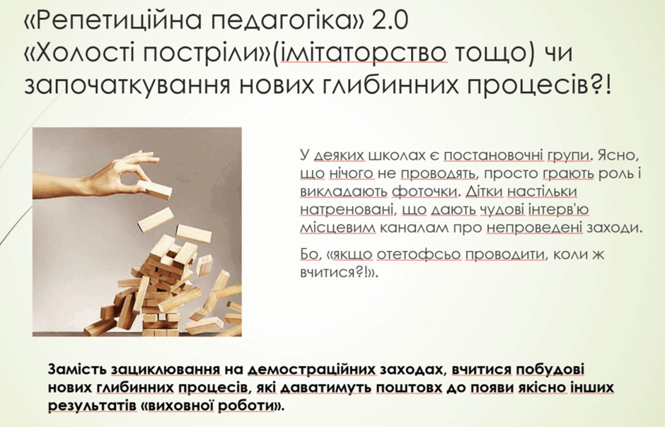 0900o3px-300f-940x604.png