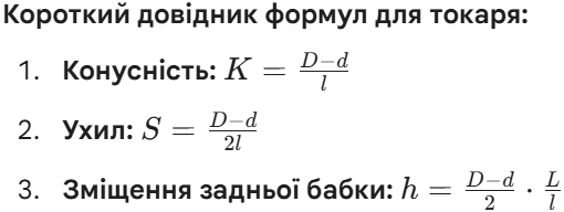 0900o3sd-ada2-544x205.png
