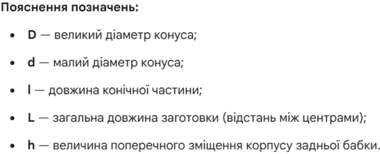 0900o3sr-1424-541x220.png