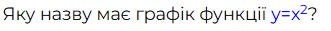 0900o3to-c6bf-331x31.png