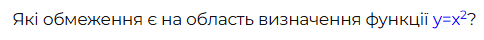 0900o3x7-b2d3-484x40.png