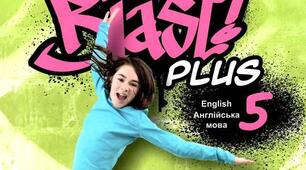 5 Full Blast Unit_8 See the world