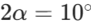 0900o5fs-4d8c-91x24.png
