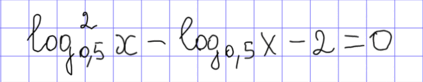 0900o6gm-712a-423x82.png