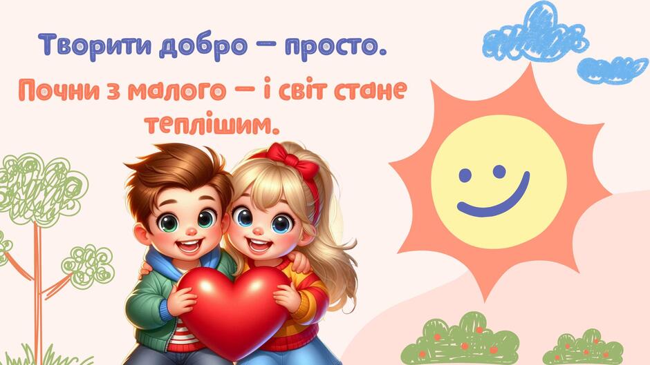 0900o6u5-d74b-940x529.jpg