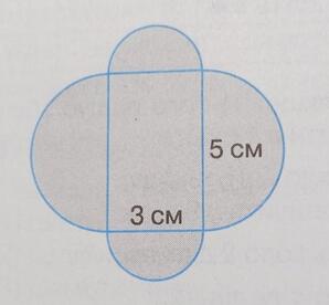 0900o7kq-2828-298x276.jpg