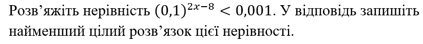 0900o7o9-d39b-824x86.png