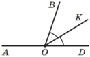 0900o7sz-64d2-132x84.png