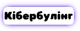0900o893-c189-316x124.png
