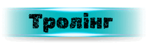 0900o96v-0473-308x92.png