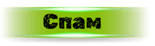 0900o97p-065c-308x92.png