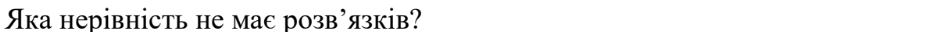 0900o9bg-ea47-934x32.png