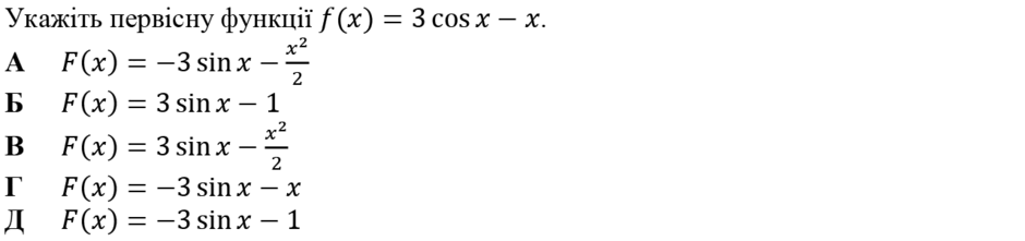 0900o9go-a698-940x221.png