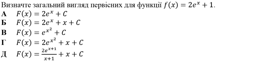 0900o9hf-f802-940x220.png