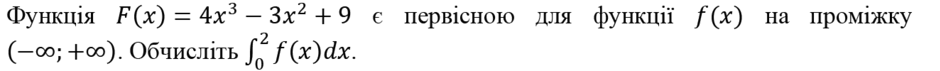 0900o9hy-63f1-940x71.png