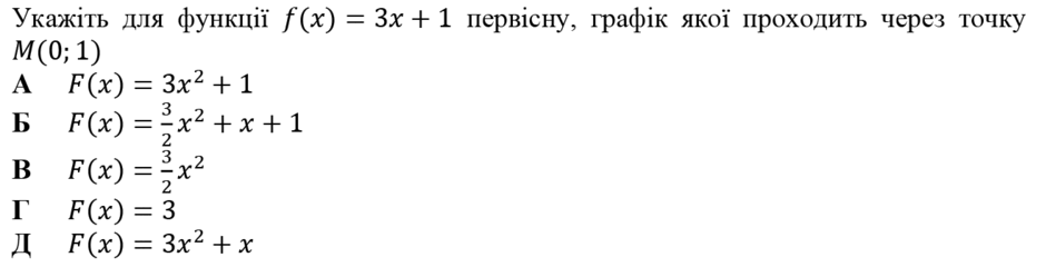 0900o9kb-1c8b-940x240.png