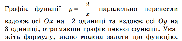 0900o9uf-d123-593x136.png