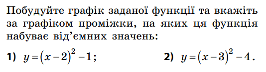0900o9vm-25d4-534x146.png