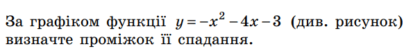 0900o9xr-b1bc-582x71.png