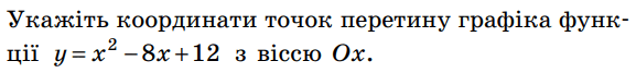 0900o9yt-2454-577x67.png