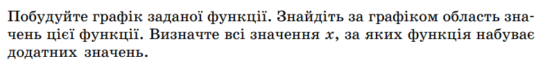 0900oa0l-15d7-783x92.png