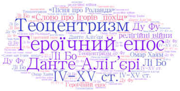 0900oama-c4c2-371x188.png