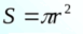 0900oboz-9bc1-77x32.png